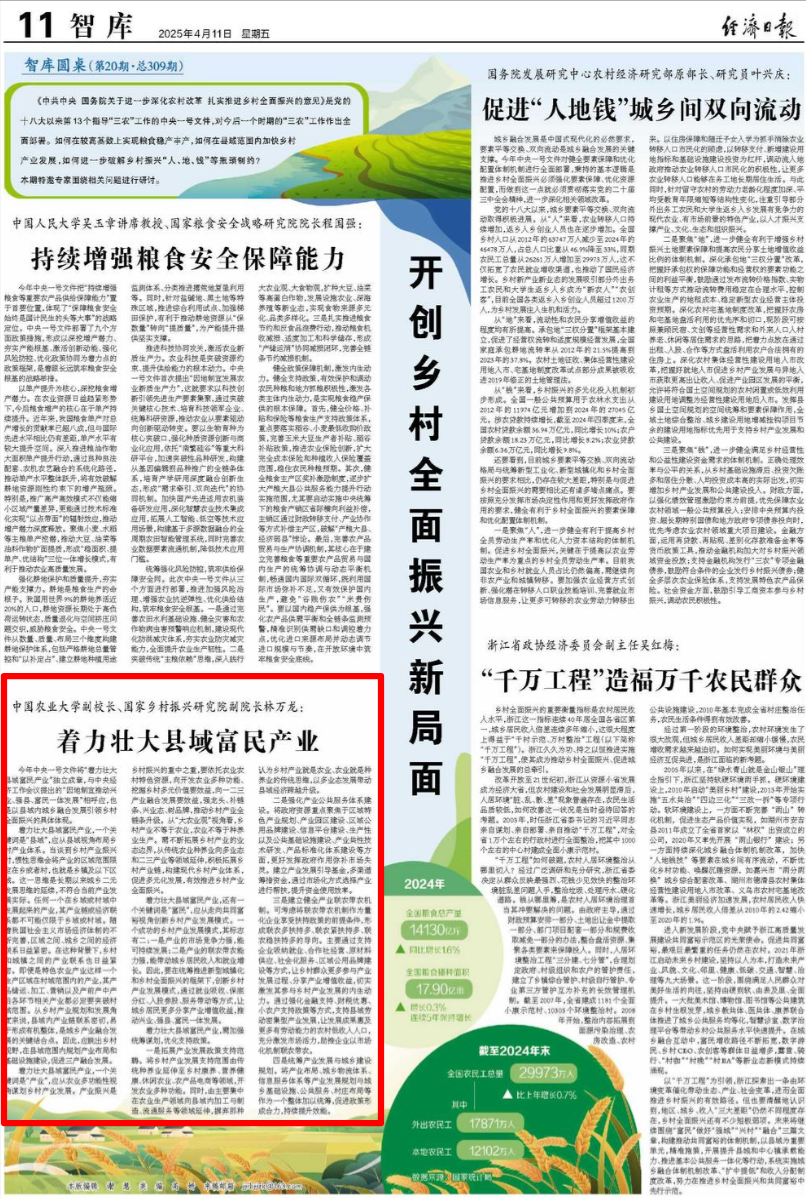 be9a01de-a4d5-40e5-9696-49da6a46b3d1.png