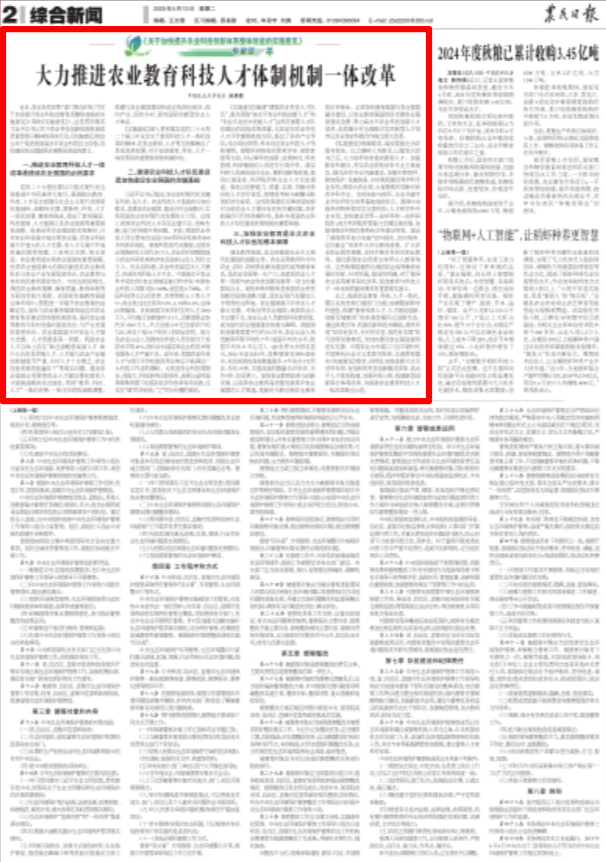 8858b592-bd33-4bf5-b868-7e80c2aac646.png