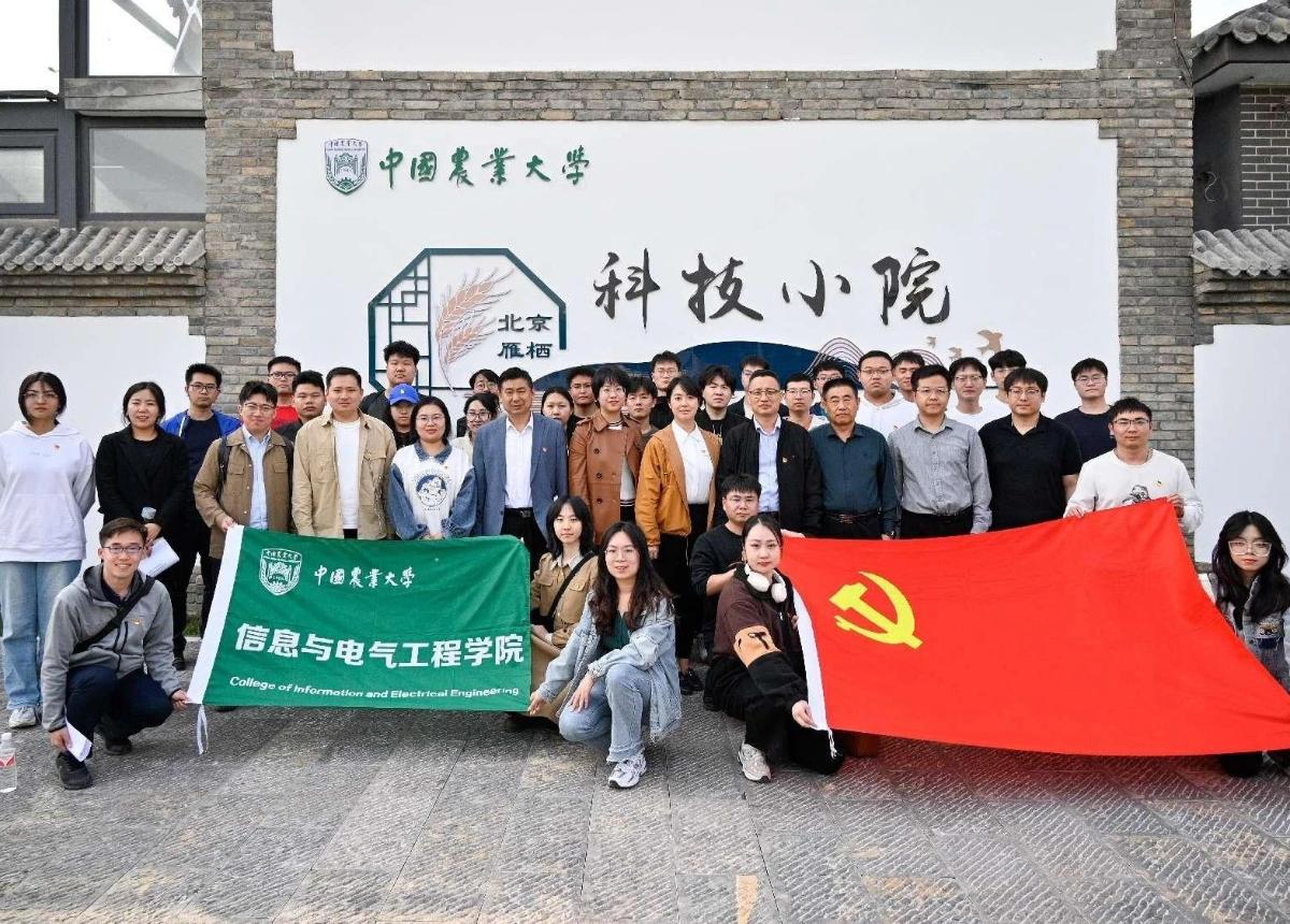 微信图片_20250611202909.jpg