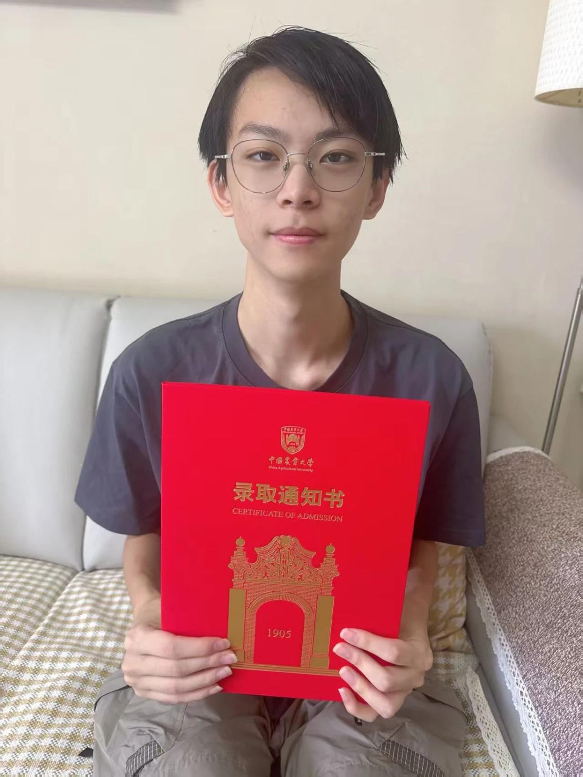 微信图片_2025-08-25_093247_016.jpg